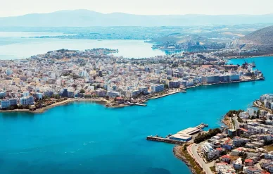 Χαλκίδα από ψηλά 