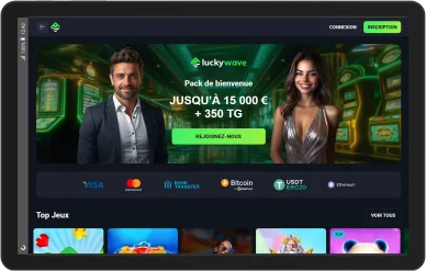 Bonus d’accueil Luckywave.