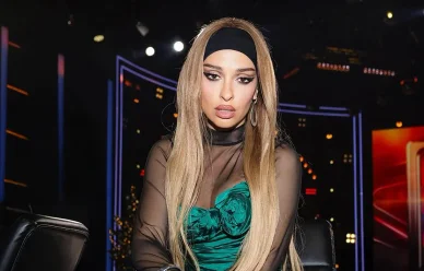 Ελένη Φουρέιρα