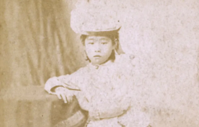 津田梅子、渡米直後、7歳頃 津田梅子、渡米直後、7歳頃