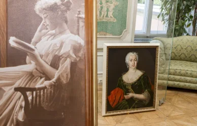 Wystawa „Metamorfozy zamku Książ”