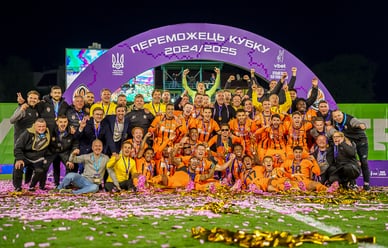 Гравці ФК "Шахтар"