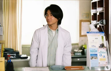 コト博士のクリニック、主演：吉岡秀貴