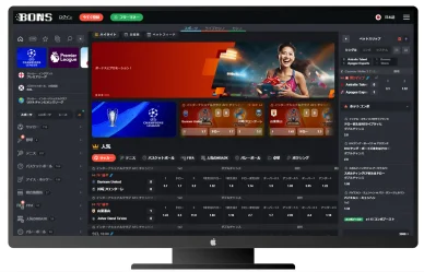 ペイペイカジノのスポーツベッティング