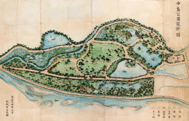 中島公園の歴史 中島公園のプロジェクト (札幌市蔵)