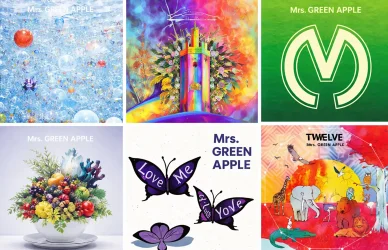 アルバムミセスグリーンアップル