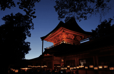 Касуга-тайша