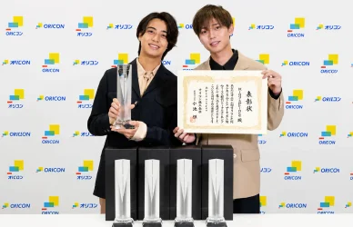 受賞歴 King & Princeが、2023年のオリコンアーティスト総合売上ランキングで初めて1位を獲得した