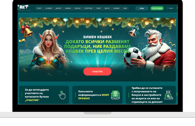 22bet casino online 22bet casino