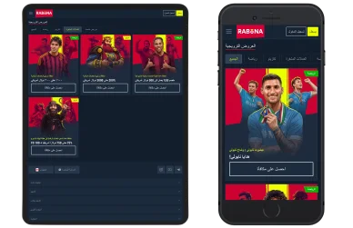 مكافأة العملات المشفرة بنسبة 200% حتى 3000 دولار للمراهنات الرياضية وألعاب الكازينو في رابونا على الهاتف والتابلت.