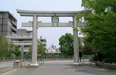 旧広島護国神社鳥居 広島の御幸神社の鳥居