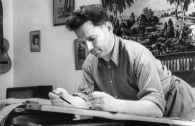 Лев Вайнгорт