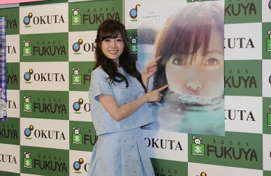 白石麻衣 MAI STYLE