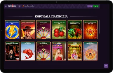 Happy Jokers casino slots