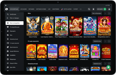 Καζίνο με Revolut