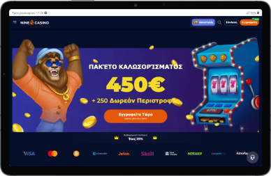 Φόβοι για έναν επαγγελματία νεα online casino ελλαδανεο καζινο 