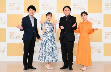 テレビ番組 浜辺美波 — NHK「紅白歌合戦」第74回