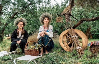 Країна Містична