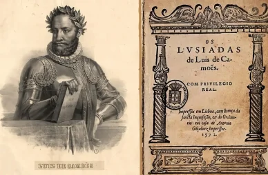 Τέχνη και λογοτεχνία