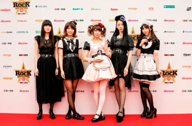 受賞歴 バンド「Band Maid」は、クラシック Classic Rock Roll of Honour Awards(2016年)
