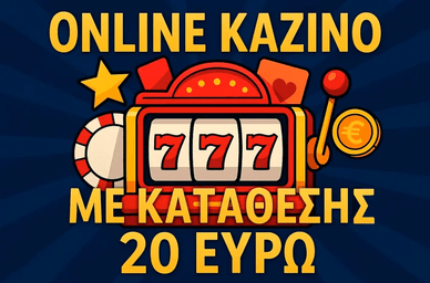 online casino 20 euro