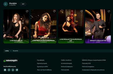 Ζωντανό καζίνο