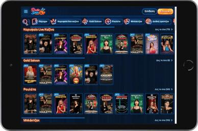 DudeSpin live casino