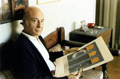 Οδυσσέας Ελύτης