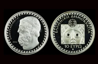 Ελληνικό συλλεκτικό νόμισμα 10 ευρώ Σοφοκλής