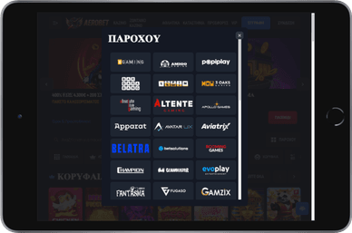 Πάροχοι Aerobet Aerobet casino providers