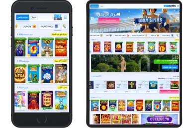 كازينو أونلي سبينز (Only Spins) على الأجهزة المحمولة