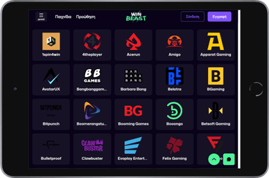 Πάροχοι WinBeast WinBeast casino providers