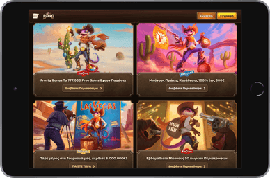 Lizaro Online καζίνο Lizaro Online