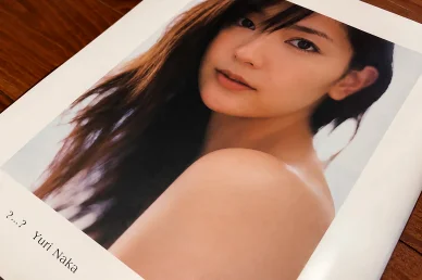 写真集・書籍 中村ゆり 写真集「Made in…? 」