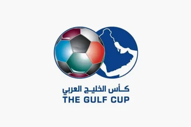 الشعار الرسمي لبطولة كرة القدم الإقليمية كأس الخليج العربي (The Gulf Cup): الشعار الرسمي للبطولة.