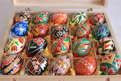 Українськи писанки