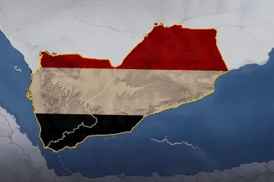 خريطة اليمن: الجغرافيا والحدود السياسية مع العلم الوطني خريطة اليمن (Yemen Map): خريطة طبوغرافية لليمن مغطاة بألوان العلم الوطني.