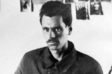 Юрій Кондратюк