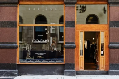 Шоурум бренду Litkovskaya