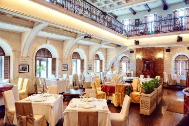 Ресторан Репортер