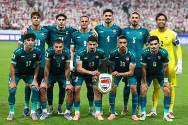 التشكيلة الأساسية لمنتخب العراق لكرة القدم قبل المباراة كأس الخليج العربي: الصورة الجماعية للاعبي المنتخب العراقي.