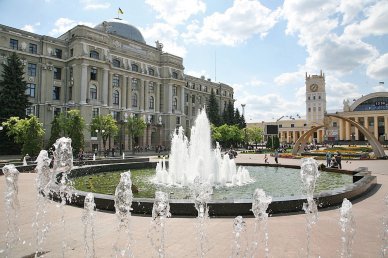 Фонтан Харків