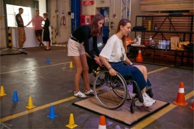 Кураж Базар