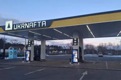 АЗС ПАТ «Укрнафта»