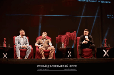 Капустін на Black Sea Security Forum