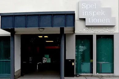 المدخل الرئيسي لمبنى الهيئة السويدية للألعاب Spelinspektionen
