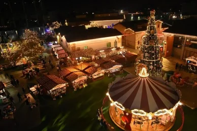 Πρωτοχρονιάτικα πανηγύρια