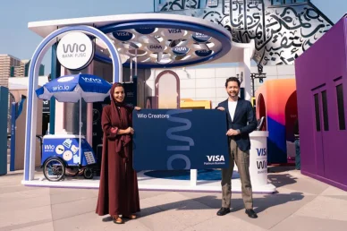 عرض بطاقة فيزا للأعمال (Wio Creators) ويو بنك (Wio Bank): بطاقة أعمال فيزا (Wio Creators) في عرض ترويجي.