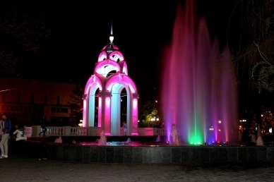 Дзеркальний струмінь у Харкові