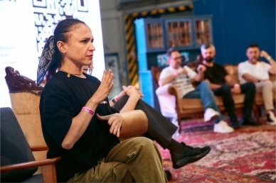 Кураж Базар